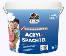 Dufa Acryl-Spachtel великолепная тонкослойная шпаклевка для стен и потолков можно купить в Киеве цена оптовая всегда в наличии